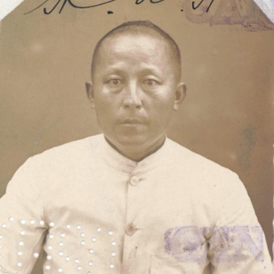 DAN JAN TANG