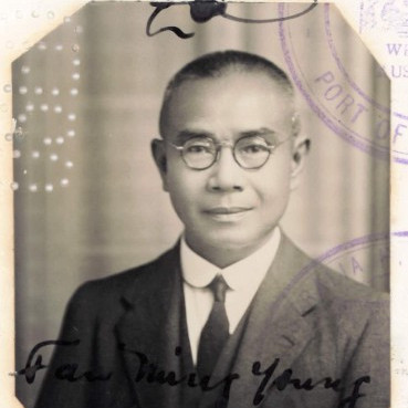 FAN MING YOUNG David