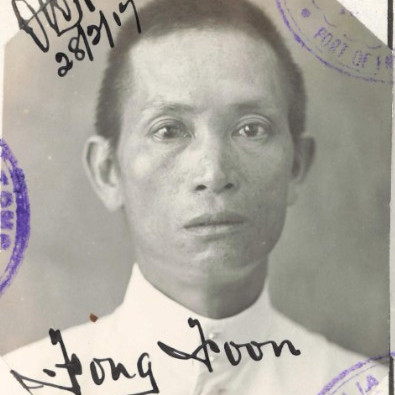 FONG FOON