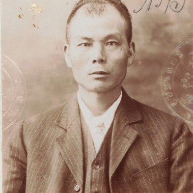 FONG GOW (1)