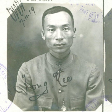 FONG KEE