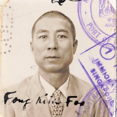 FONG KIM FOO