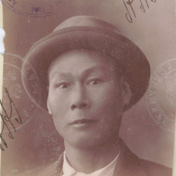 FONG KING YICK