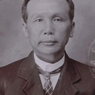 FONG LANG