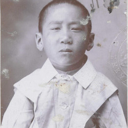 FONG Samuel Paul