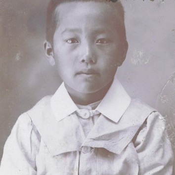FONG Samuel Thomas