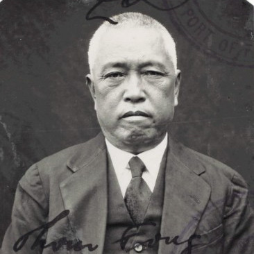 FONG Thom
