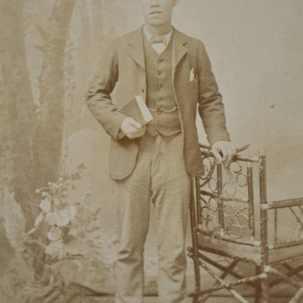 FONG YEE (1)