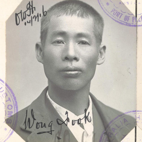 FOOK WONG