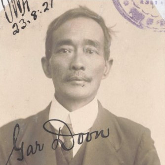GAR DOON