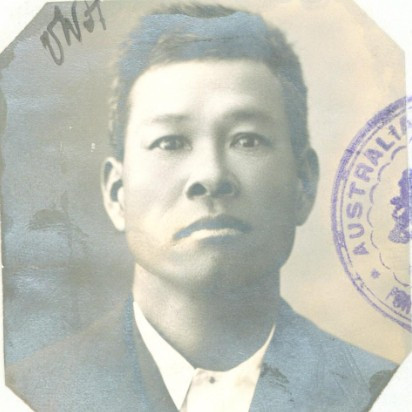 GOON TONG