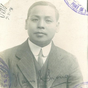 HAM CHONG