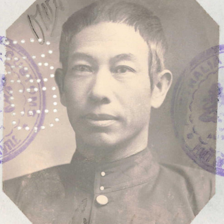 HAM LING