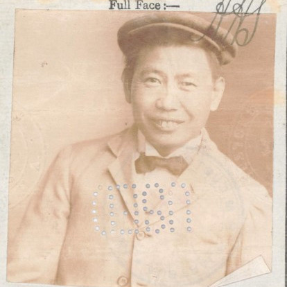 HONG WAH
