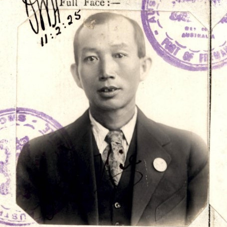 JONG NIE