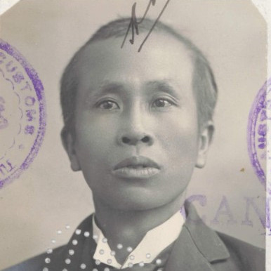 KEE NOON [duplicate entry]