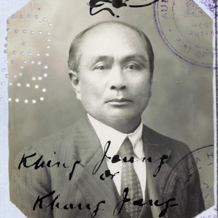 KHANG JANG