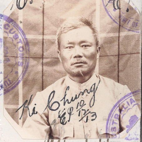 KI CHONG