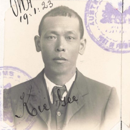 KIE CHEE
