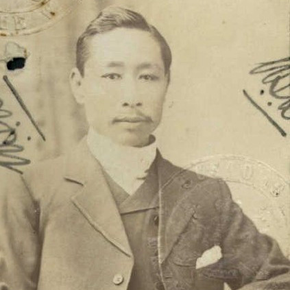 KUM CHEW David