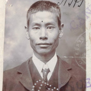 LEE BOW