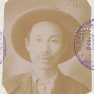 LEE CHEW (1)