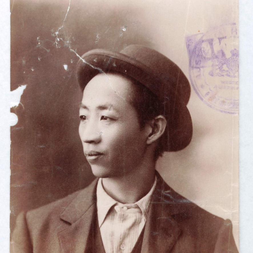 LEE FOOK