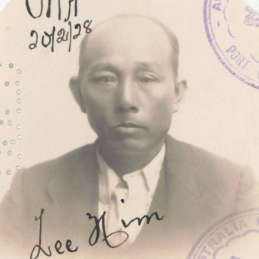 LEE HIM (1)