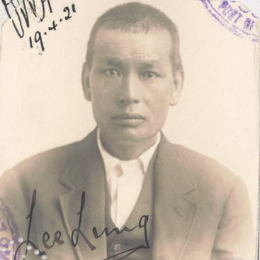 LEE LONG