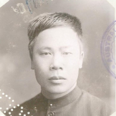 LEE MOO