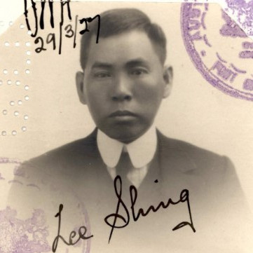 LEE SHING (3)