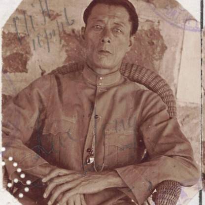 LEE TONG (2)