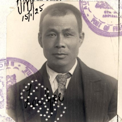 LEE YEE