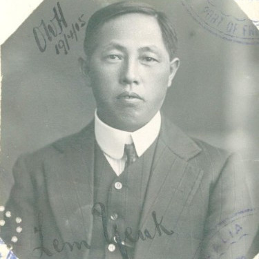 LEM YEUK
