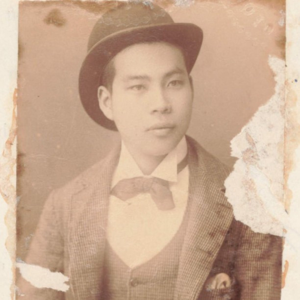 LON CHEE