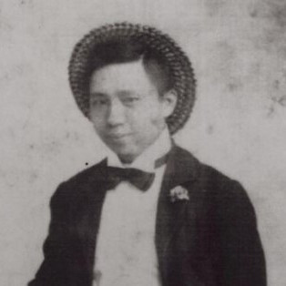 LUMS Charles