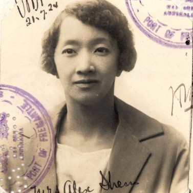 ME LIN CHEOK TAN (female)