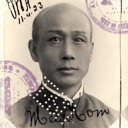 MEE KOOM