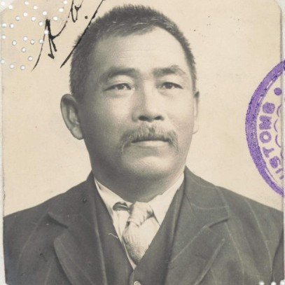 PING Charlie