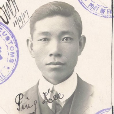 PING KEE (1)