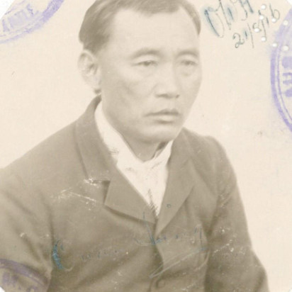 QUAN SING YEE CHUN