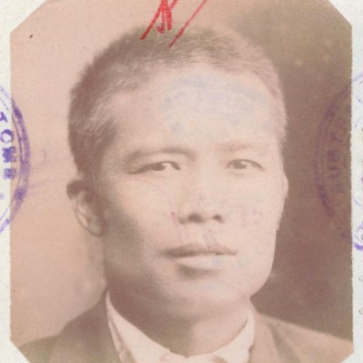 QUOCK DOONG