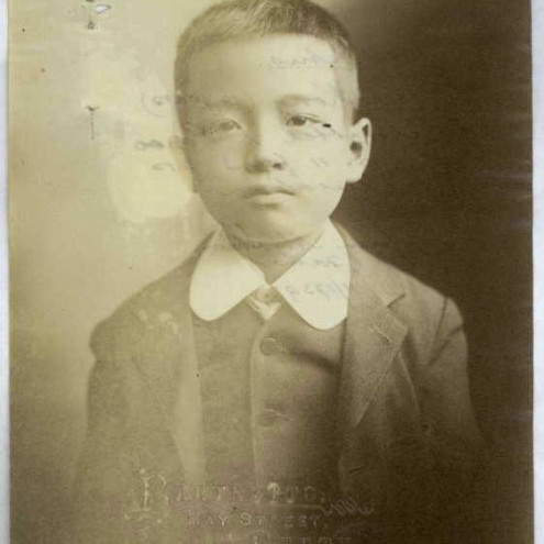 SHEM SEE KONG