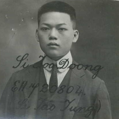 SI TAO TUNG