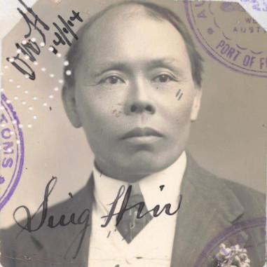SING HIN