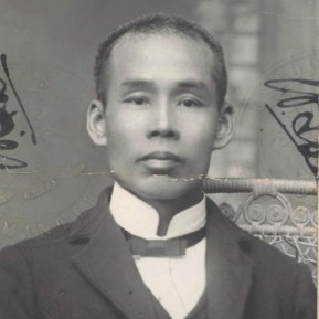 SING KEE