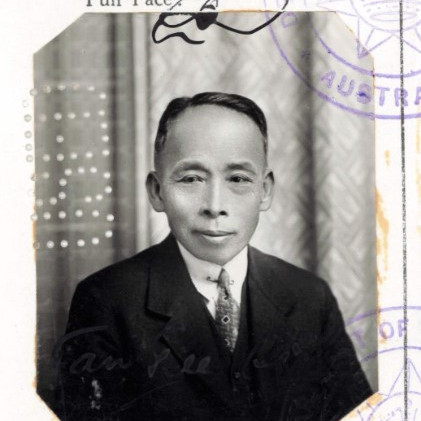 TAN GEE SONG
