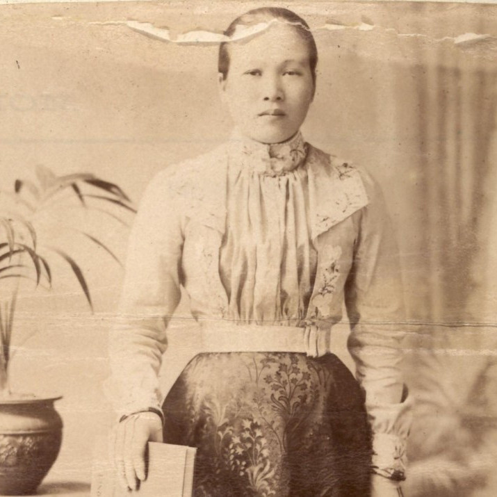 WANG AH KEY Grace (female)