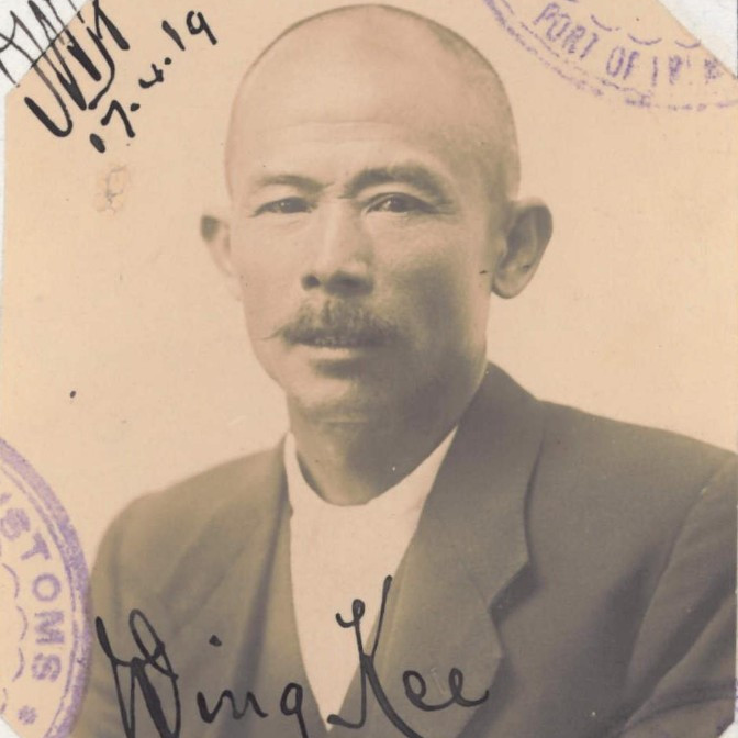 WING KEE (1)