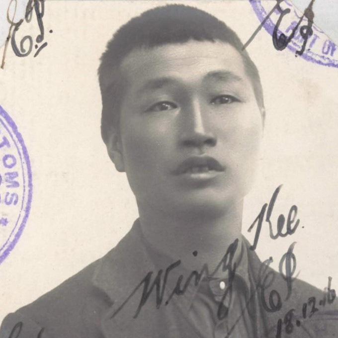WING KEE (3)